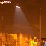 中国近期频现UFO事件 专家预言明年出现重大UFO