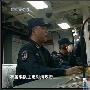 针对美军入黄海：北海舰队展示全面反制能力图(2)