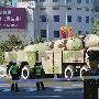 美：中国东风-21D导弹可能改变海上游戏规则图(4)