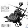 兵器图纸：美军OH-58侦察/攻击直升机[图]