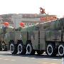 韩媒：中国近期将试射东风-21D