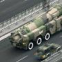 日媒：中国核弹正瞄准着日本 随时准备发射(3)