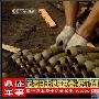 危险工作：目击解放军的报废武器弹药的销毁图