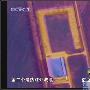 央视曝中国军方装备的“飞艇”侦察效果图(3)