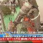 振奋！实拍中国“蛟龙”深潜器南海海底插国旗图(2)