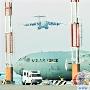 专家揭秘美国亚太军事基地 岛链对华层层包围