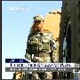 和平使命2010：中方陆军战斗群第一梯队启程图(4)