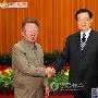 金正日访华恐成绝唱 这五大问题中朝都很无奈