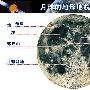 专家：嫦娥2号年底前发射 5天可到达环月轨道图(2)