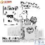 英国《经济学家》：中国仅和美国顶牛是不够的