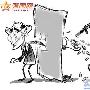美国军火商发飙，到亚洲收“保护费”！