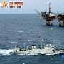 中国巡视东海：一天内驱逐4艘军船