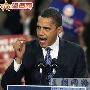 美国终究耗不过中国，奥巴马紧急叫停中美冲突