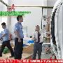 惊见外国专家“手把手”教昌河公司组装直升机图(2)