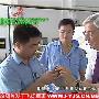 惊见外国专家“手把手”教昌河公司组装直升机图(4)