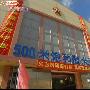 中国海军成功打破亚洲模拟饱和潜水实验最深纪录