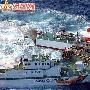 日本两军舰被中国小渔船击败 中国惊呆了