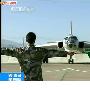新疆某机场解放军轰六和歼十出击和平使命2010