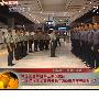三军仪仗队首次出国 参加墨西哥庆典阅兵(图)