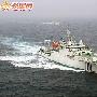 中国开往钓鱼岛的海监船突然返航的真正原因