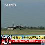 解放军轰-6及歼-10大规模集结 空中精彩不断图(3)