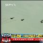 解放军轰-6及歼-10大规模集结 空中精彩不断图(6)