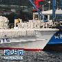 中方再次强烈敦促日本立即放还中国渔船船长(9)