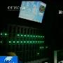 美媒：中国深潜器探索海底是中国崛起的重要标志