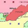 邓小平如何解决中国与周边各国间的争端？[组图](2)