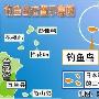邓小平如何解决中国与周边各国间的争端？[组图](3)