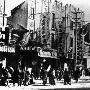 1937年南京浩劫：国军忽然撤走 日军轻易攻入南京