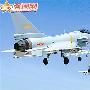 印度慌了：中国向巴基斯坦提供30架歼十战机