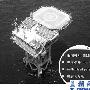 为抢占东海礁石韩媒炒作中国海监机