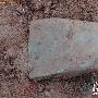 宁德发现12处商周遗址 近期将启动考古发掘