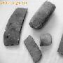 吉林蛟河发现青铜时代石器 距今至少2500年