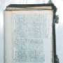 浅谈《小题五万选》