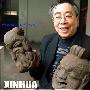合肥发现珍罕明代脸谱(组图)