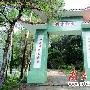 太和古洞:160年修来的仙风道骨(图)