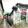 闽西连城:幽雅的脉脉风情(图)