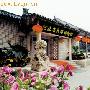 清代玉质镇纸(图)