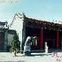 广仁寺:陕西唯一的藏传佛教寺院(图)