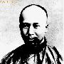 康有为向海外传播孔教的思想及其活动(图)
