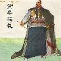 黄巢挖乾陵:实为衮冕和传国玺 非为筹军资(图)