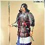 古代兵士的纸甲(图)