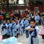 北京国子监首次清明祭孔 少年身着汉服习孔仪