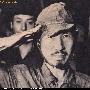 最后的鬼子兵小野田：1974年才在旧上司命令下投降