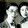 文化界纪念傅雷诞辰百年