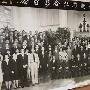 老照片说故事1984年的马英九(组图)