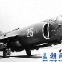 苏联/俄罗斯 雅克-38 “铁匠” 舰载垂直起降战斗机