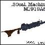 M1919a6式重机枪